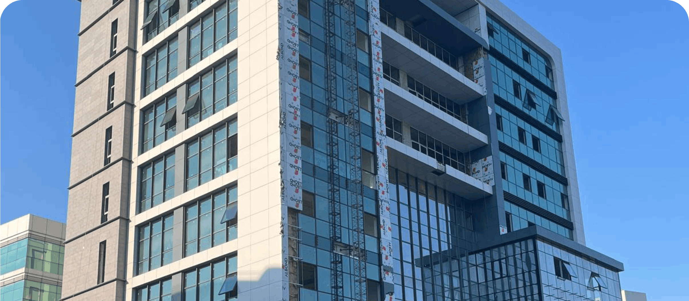 Neutec İlaç Ticari Kurumsal Alan